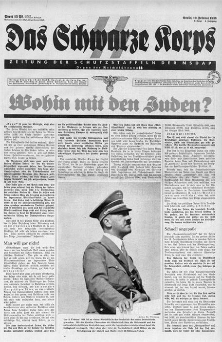 c-k-claudia-koonz-the-nazi-conscience-58.jpg
