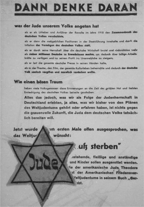 c-k-claudia-koonz-the-nazi-conscience-64.jpg