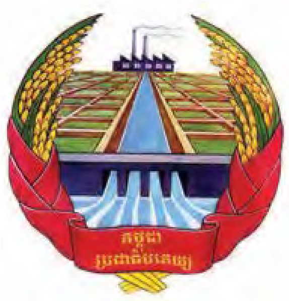 d-c-documentation-center-of-cambodia-a-history-of-105.png