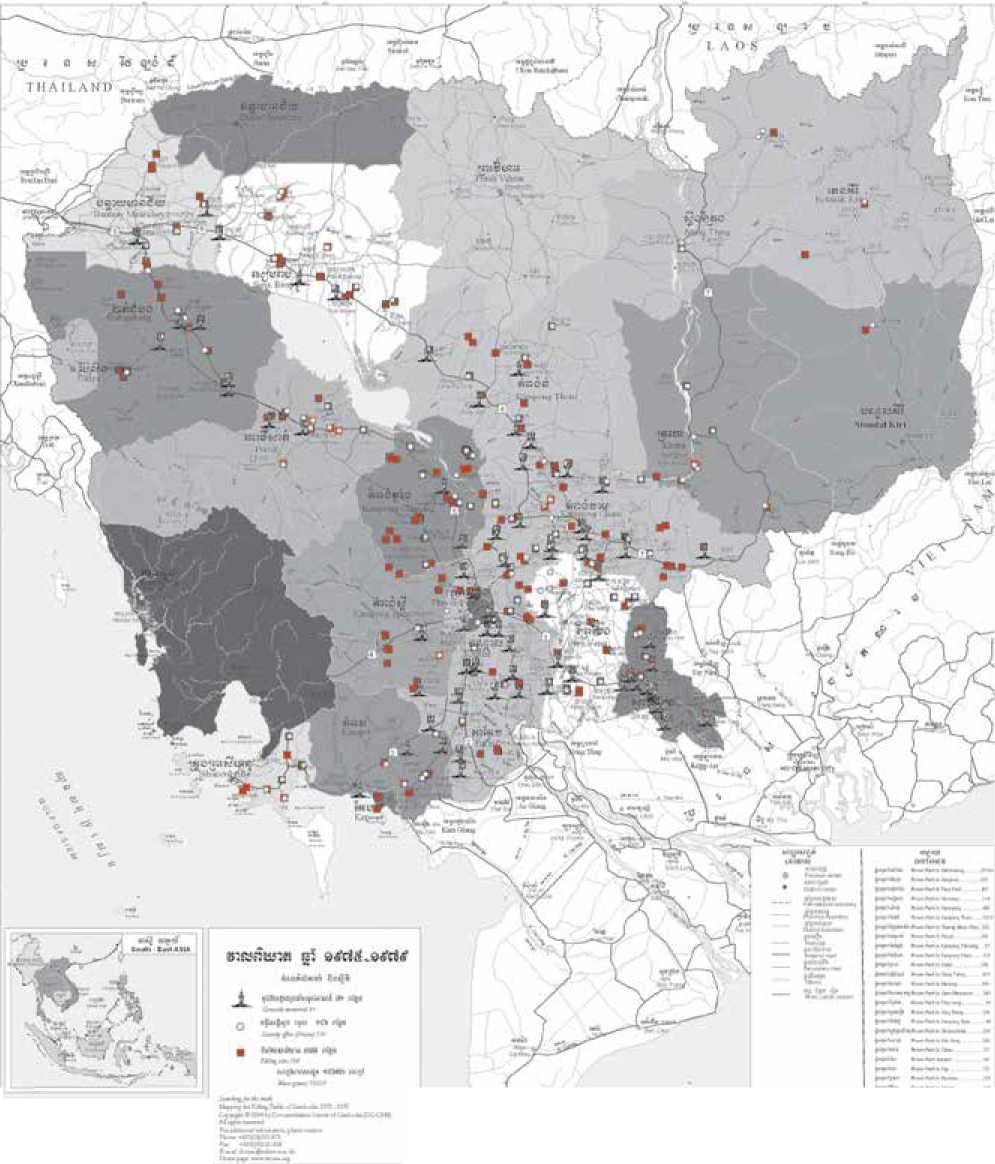 d-c-documentation-center-of-cambodia-a-history-of-8.jpg