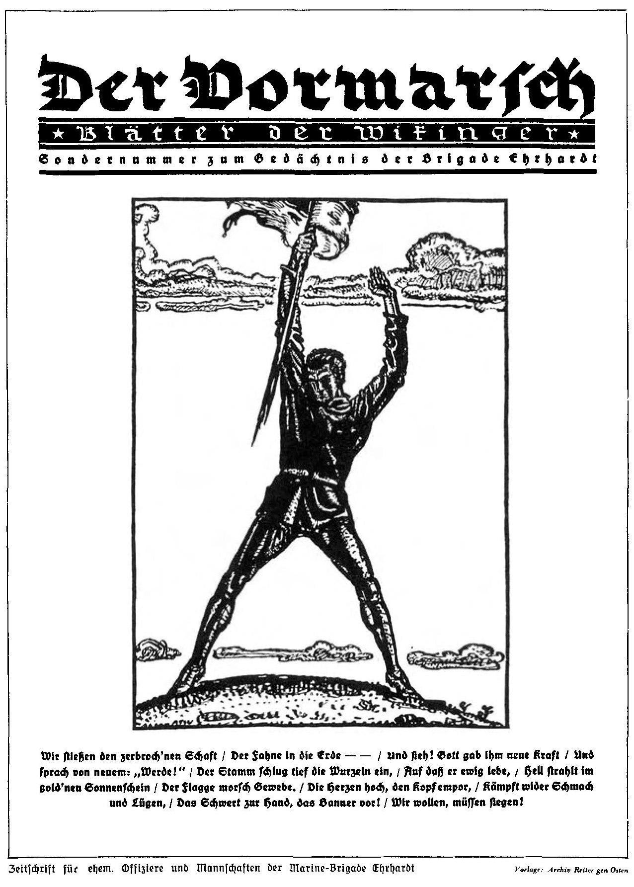 k-t-klaus-theweleit-male-fantasies-volume-2-125.jpg