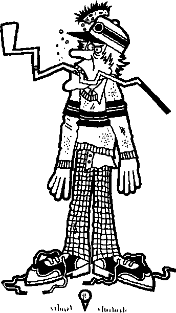m-h-michael-hoy-loompanics-golden-records-23.png