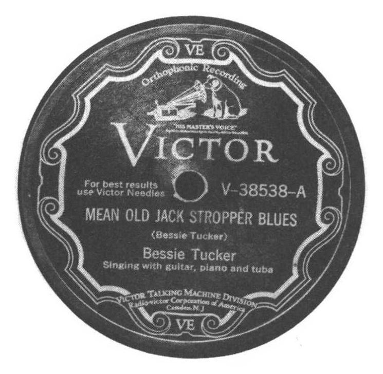 p-o-paul-oliver-blues-fell-this-morning-24.jpg