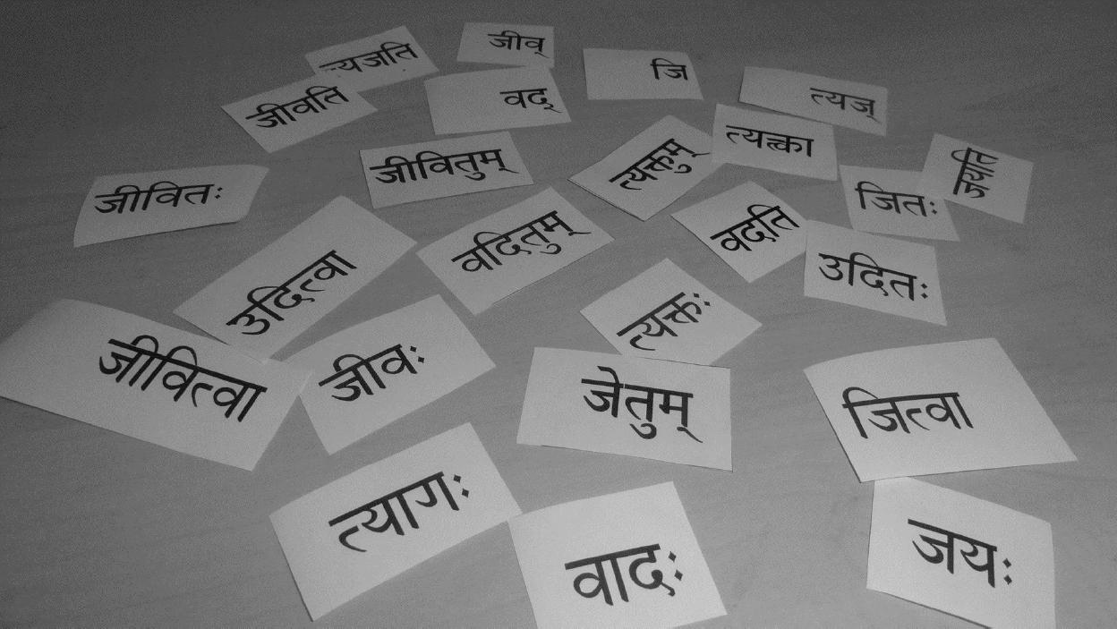 p-t-puspika-tracing-ancient-india-through-texts-an-45.jpg