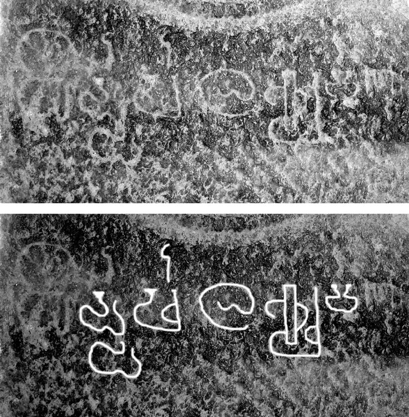 p-t-puspika-tracing-ancient-india-through-texts-an-5.jpg