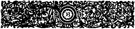 v-a-various-authors-backwoods-issue-1-35.png