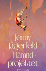 j-j-jenny-jagerfeld-the-revenge-project-2.jpg